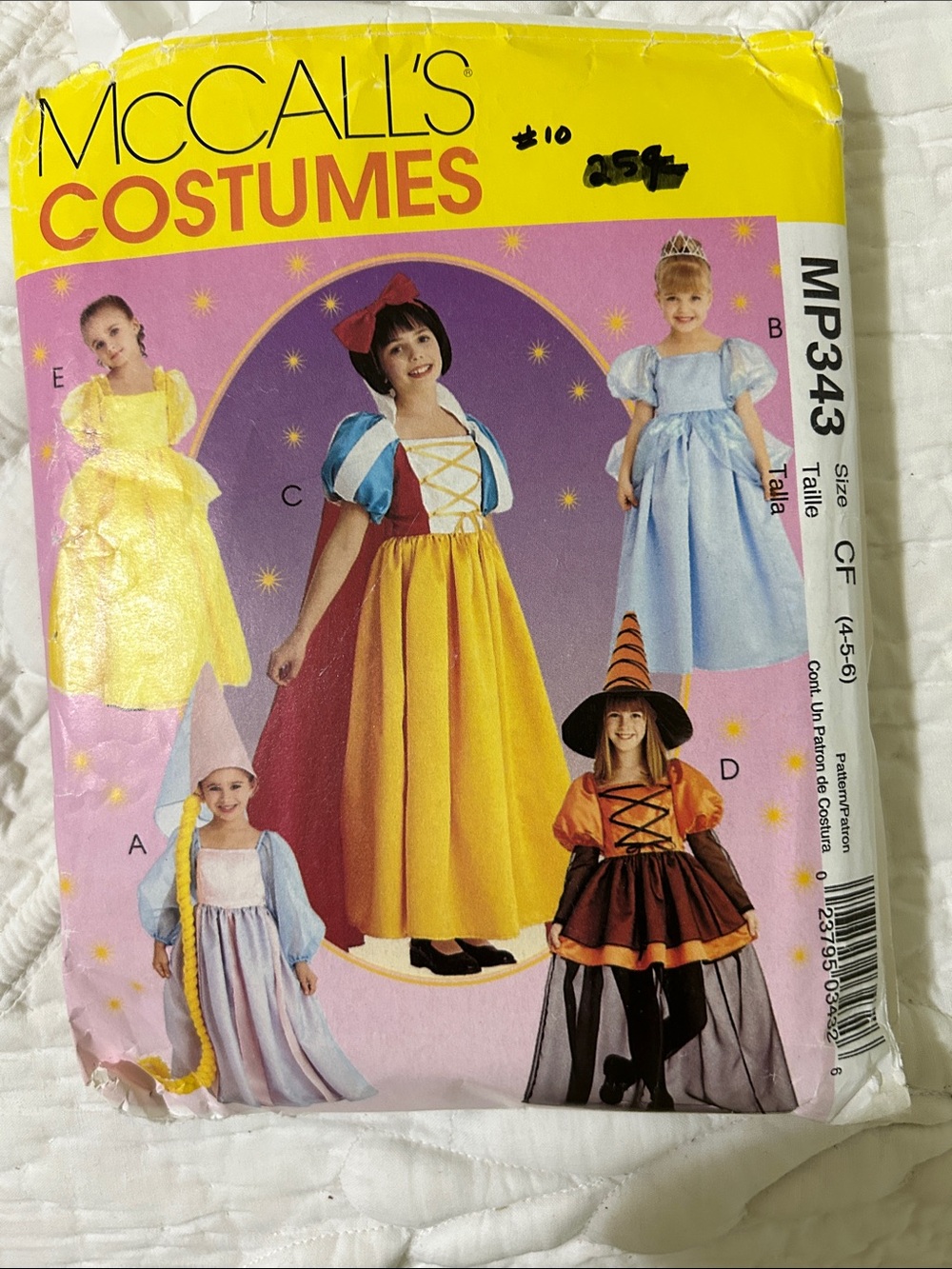 Kids Yellow and Blue Princess Costume - Snow-Style Dress sizes 4 - 6